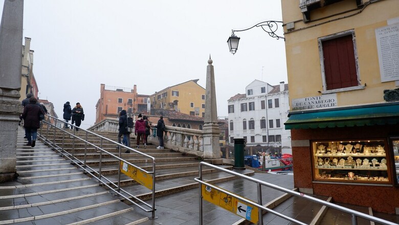 Apartamento Venice Suite Dorsoduro