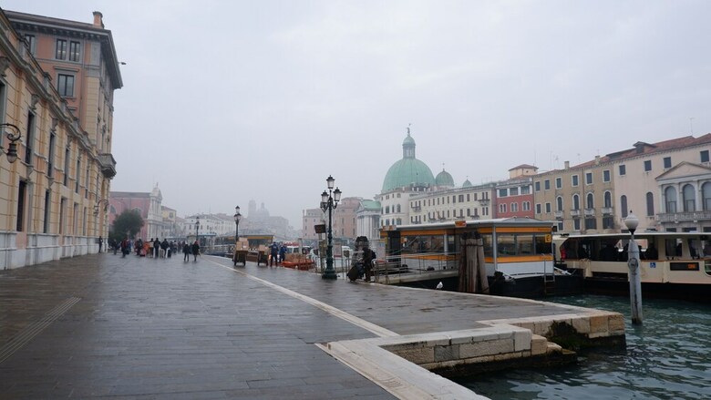 Apartamento Venice Suite Dorsoduro