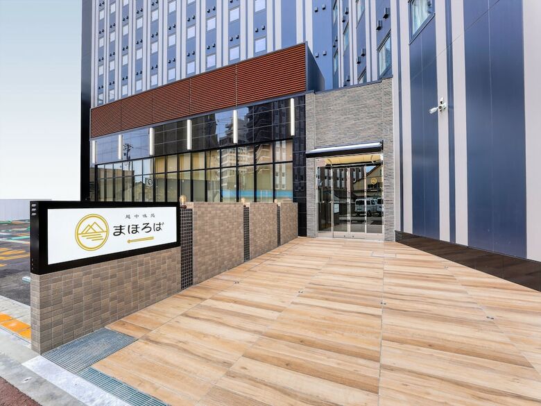 Apa Hotel Takaoka Ekimae