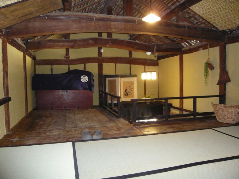 Hotel Kitamineyama Gotsuan