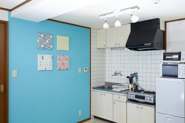 Apartamentos Arita Namba