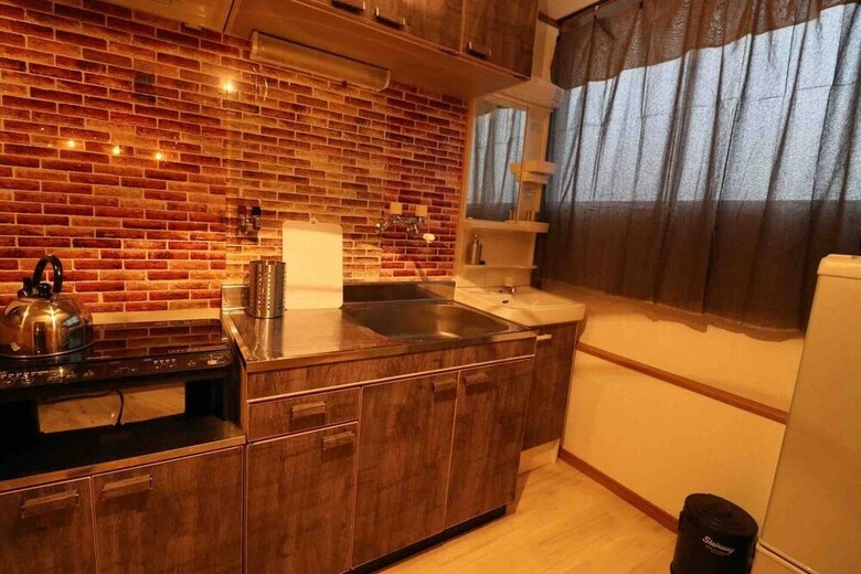 Apartamentos Arita Daikoku