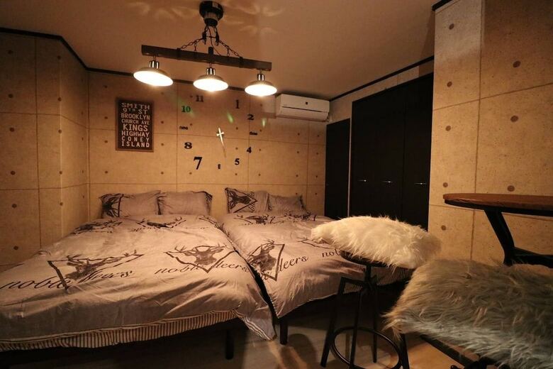Apartamentos Arita Daikoku