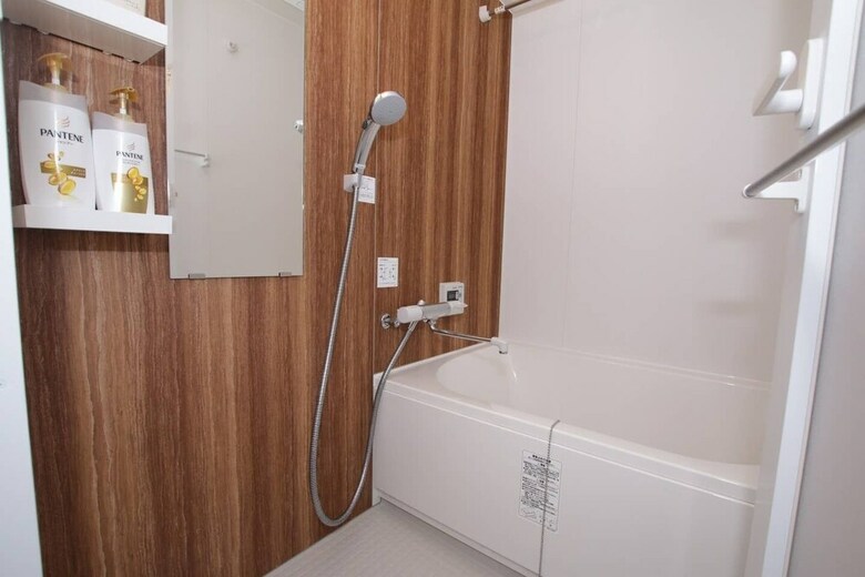 Apartamentos Good Life Tamatsukuri