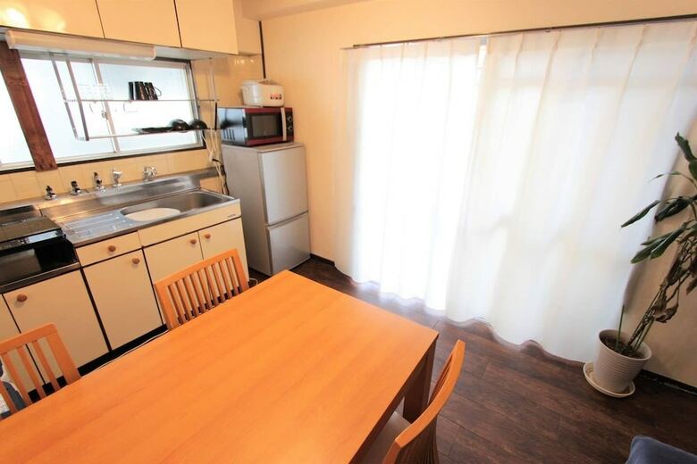 Apartamentos Okamura Mansion