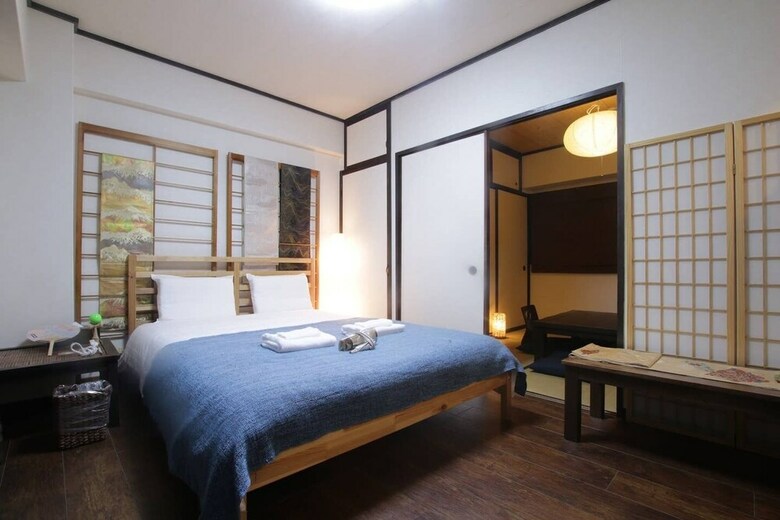 Apartamentos Okamura Mansion