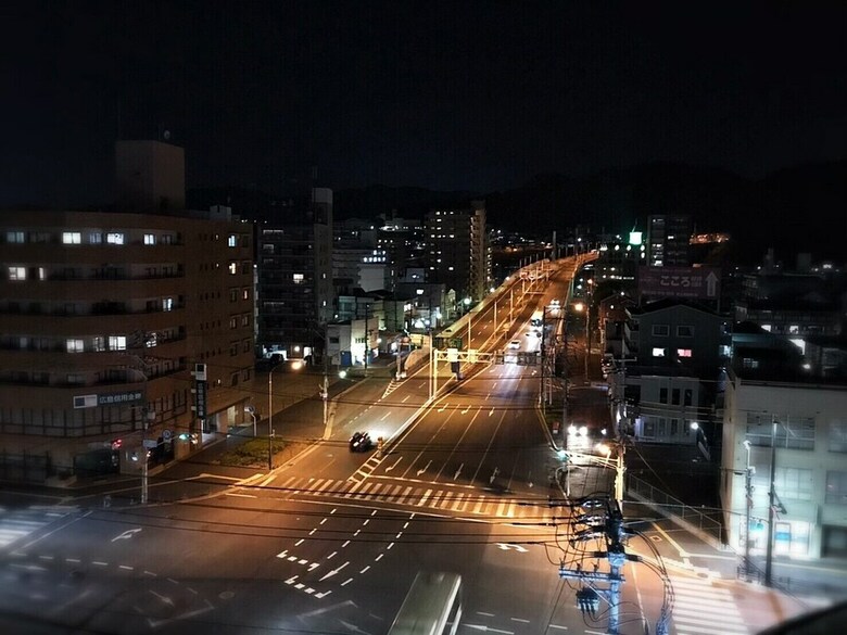 Apartamentos Neoism Nakahiro