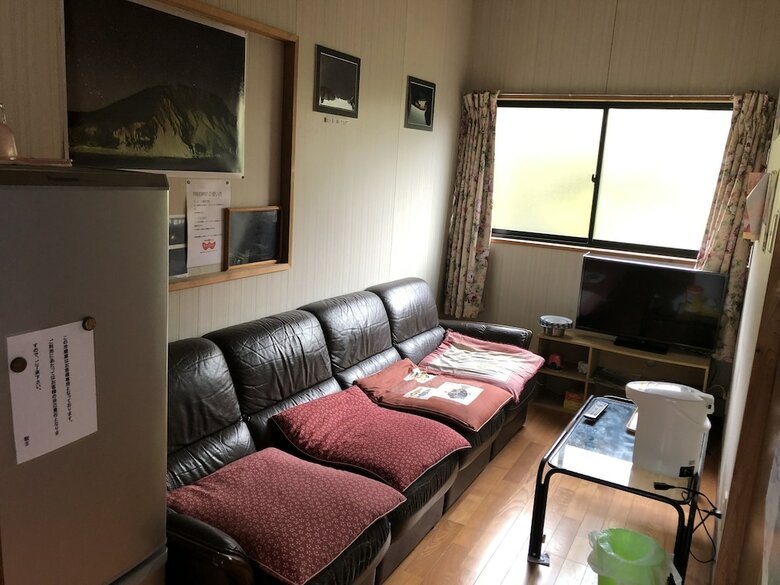 Hotel Ryokan Fumotoya