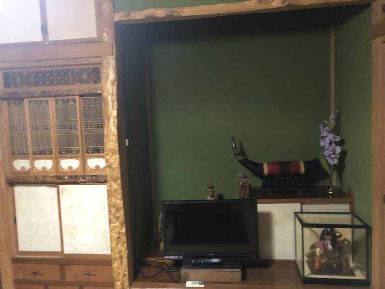 Hotel Ryokan Fumotoya