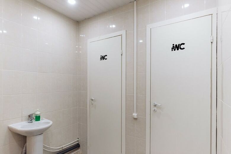 Hostal Sleep&go Hostel