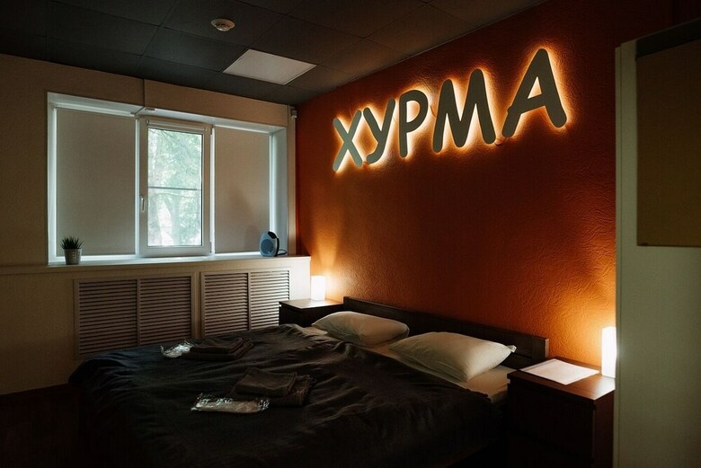 Hostal Sleep&go Hostel