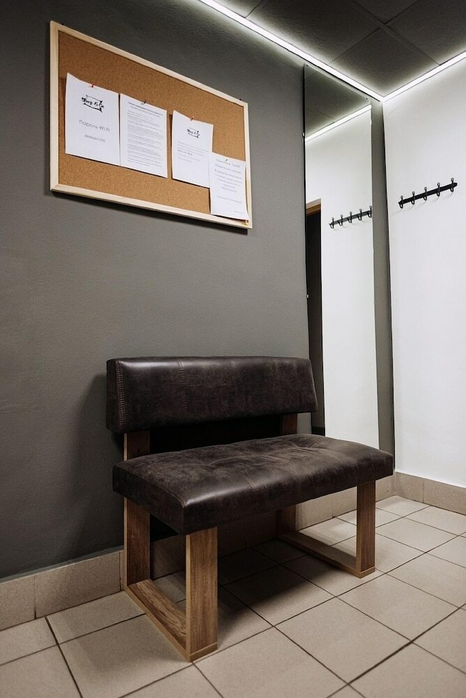 Hostal Sleep&go Hostel