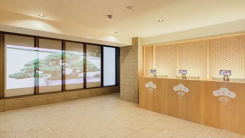 Apartamentos Bon Condo Namba Nipponbashi