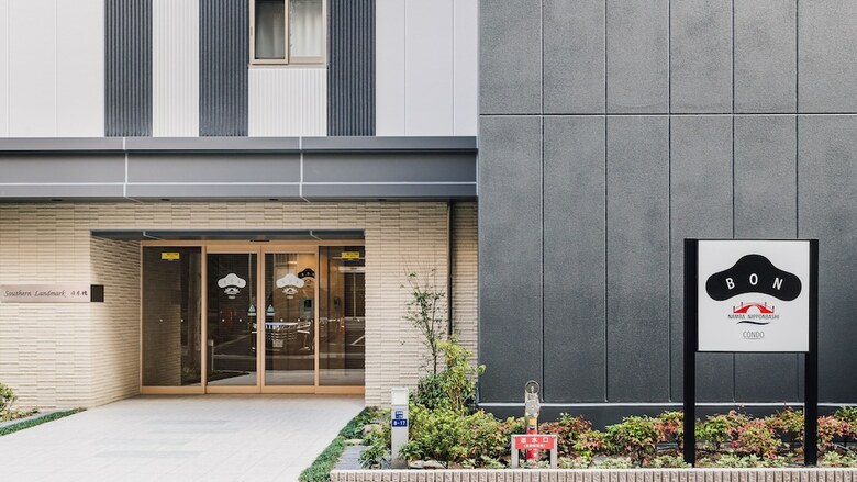 Apartamentos Bon Condo Namba Nipponbashi