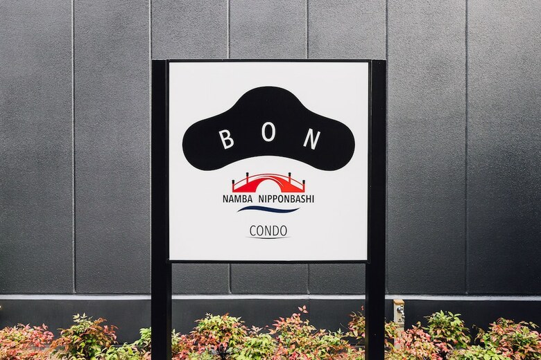 Apartamentos Bon Condo Namba Nipponbashi