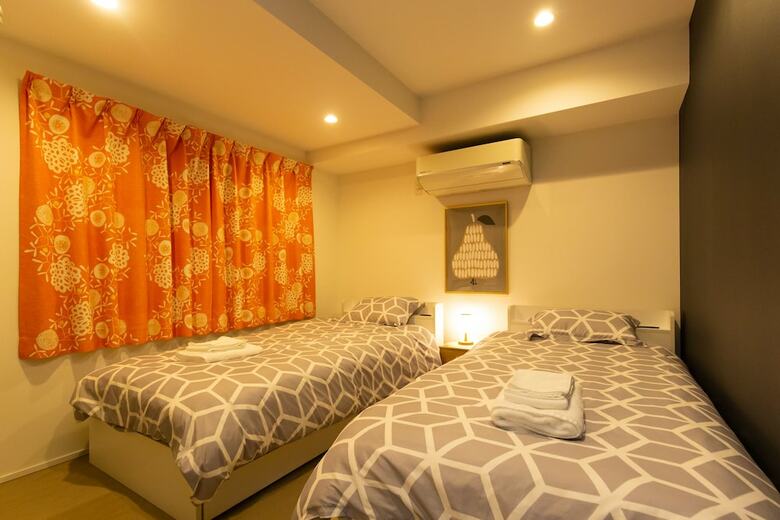 Apartamentos Cross Bridge Ikebukuro