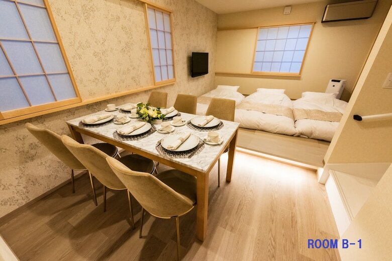 Guestvilla Hakoneyumoto Riverside