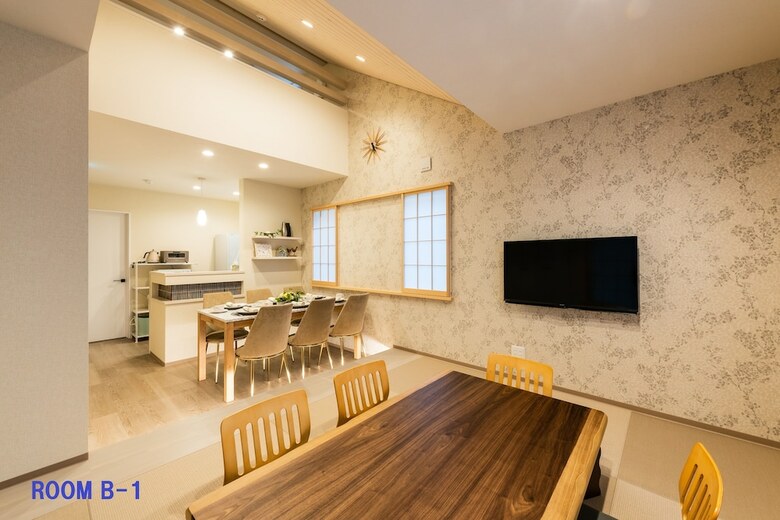 Guestvilla Hakoneyumoto Riverside