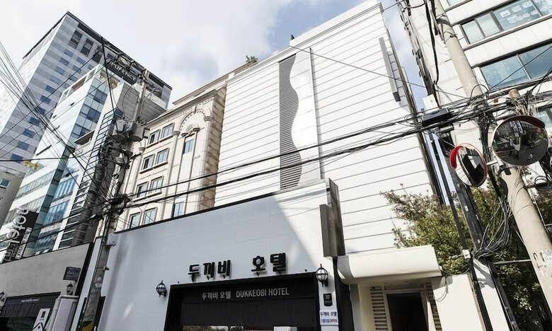 Seocho Dukkeobi Hotel