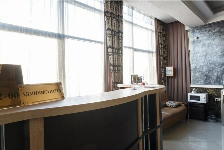 Hotel Orange