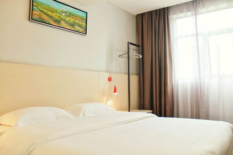 Wenxin Hotel Xiancun