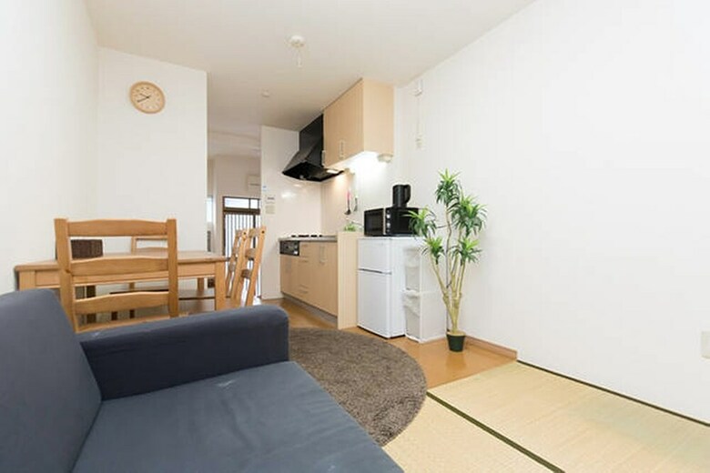 Apartamentos Higashimikuni House
