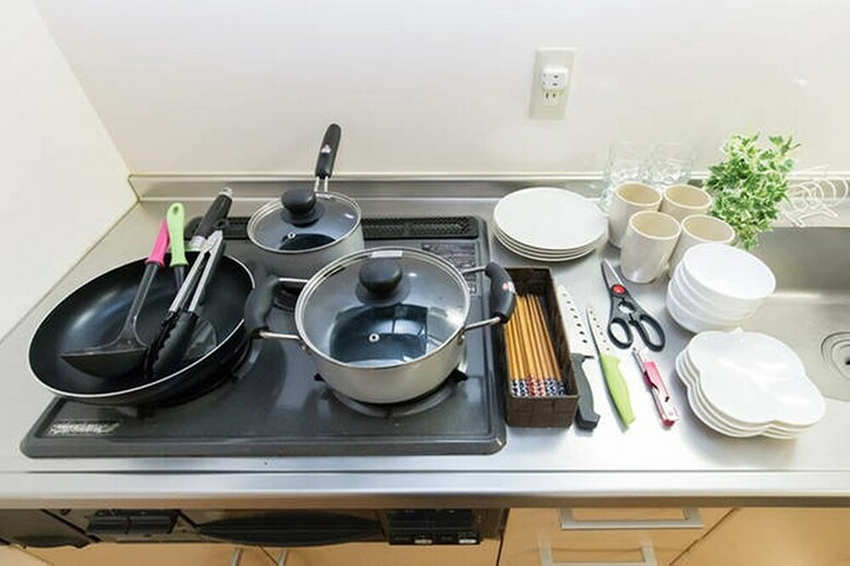 Apartamentos Higashimikuni House