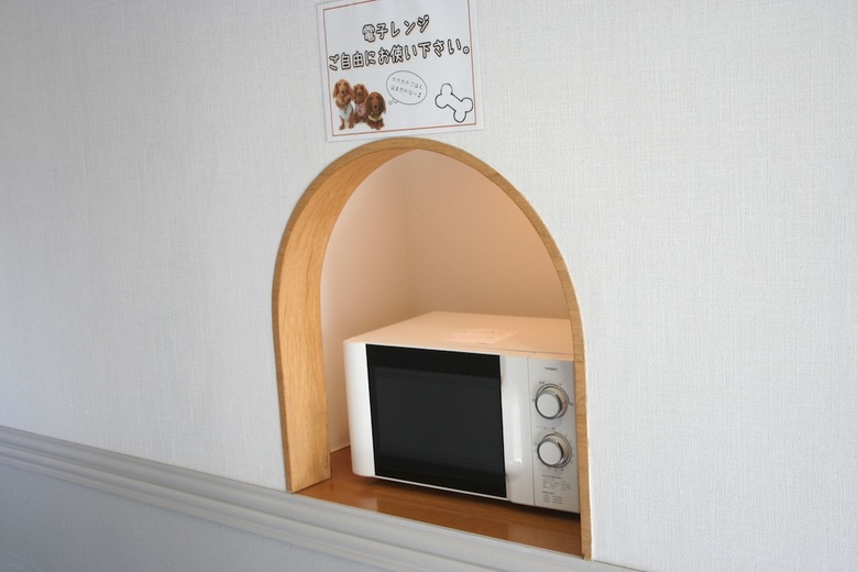 Hotel Shibugoe Onjuku