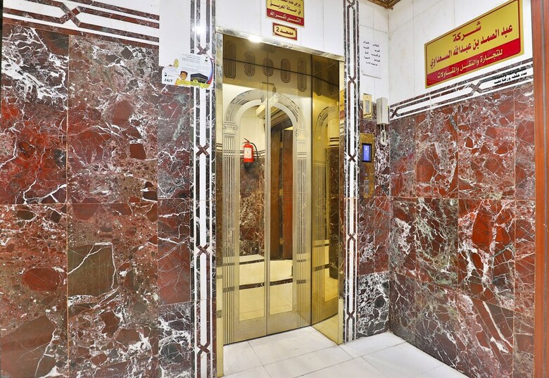 Oyo 376 Abdu Samad Al Sadawi Hotel 1
