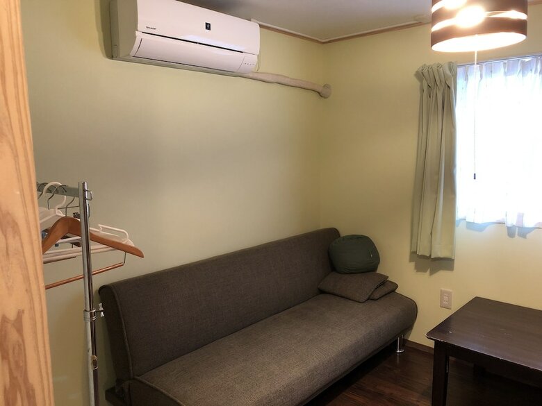 Hotel Guesthouse Amamin - Hostel