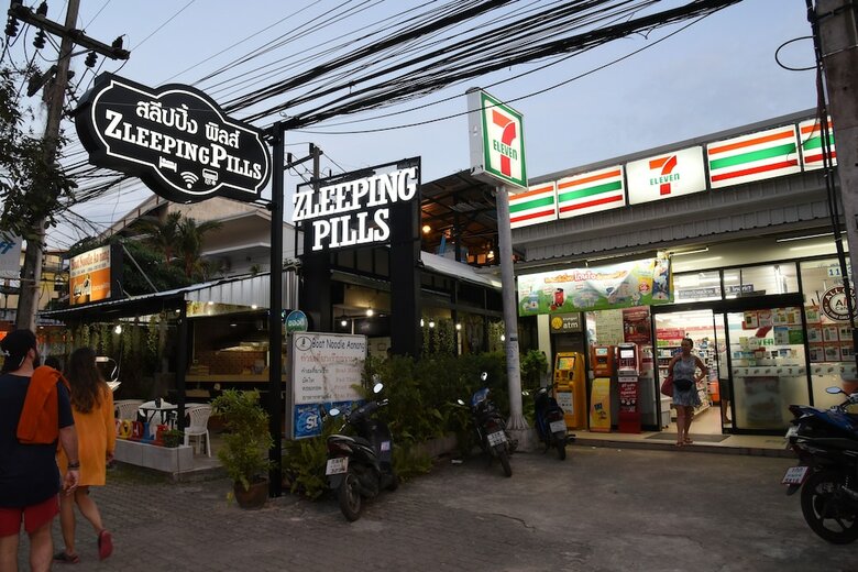 Hostal Zleepingpills Aonang Krabi - Hostel