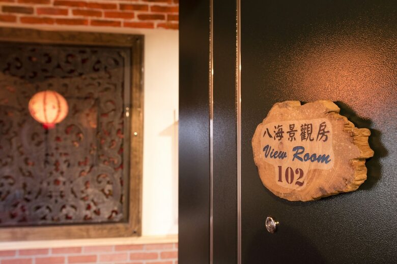 Hotel Qu Hi Home Stay