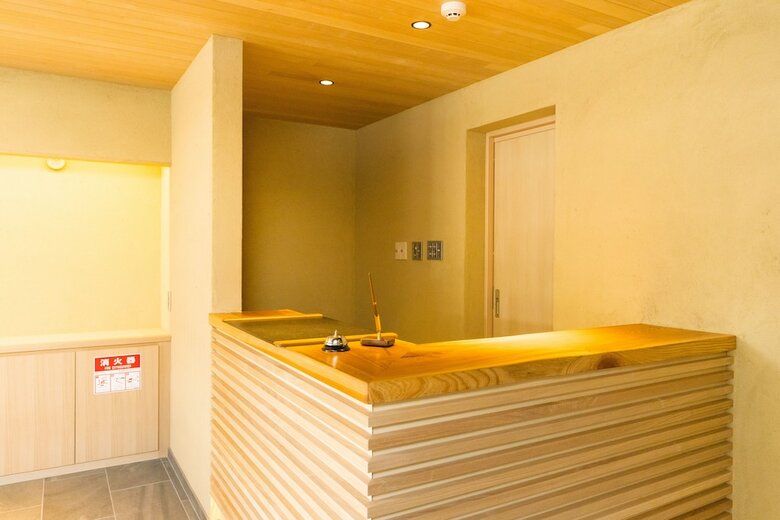 Hotel Kyomachi Rikyu Higasihonganji