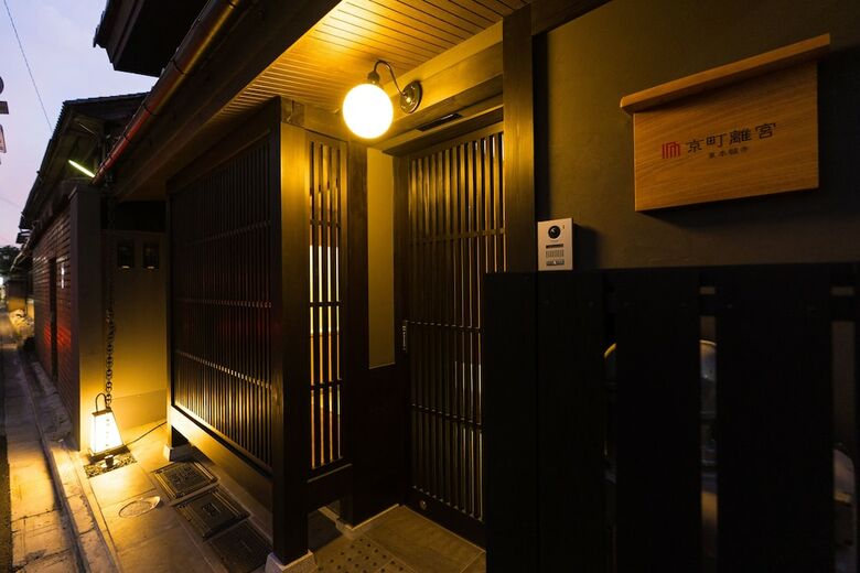 Hotel Kyomachi Rikyu Higasihonganji