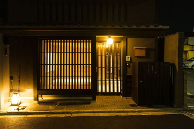 Hotel Kyomachi Rikyu Higasihonganji