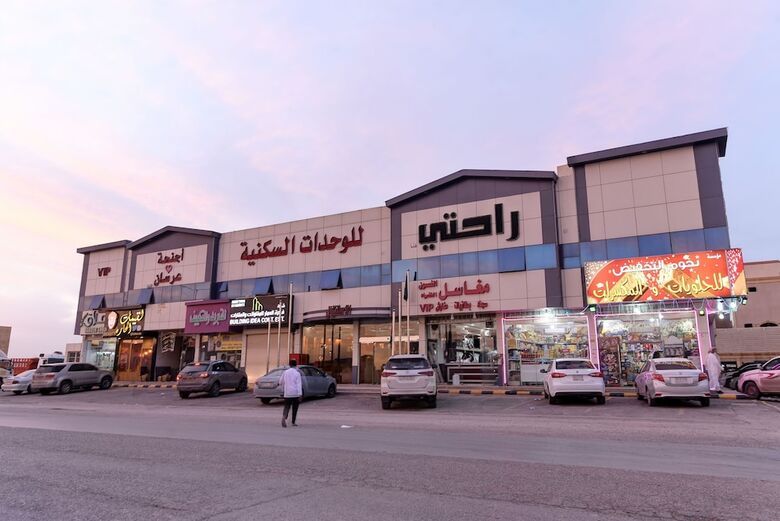 Hotel Oyo 360 Rahati Branch 1