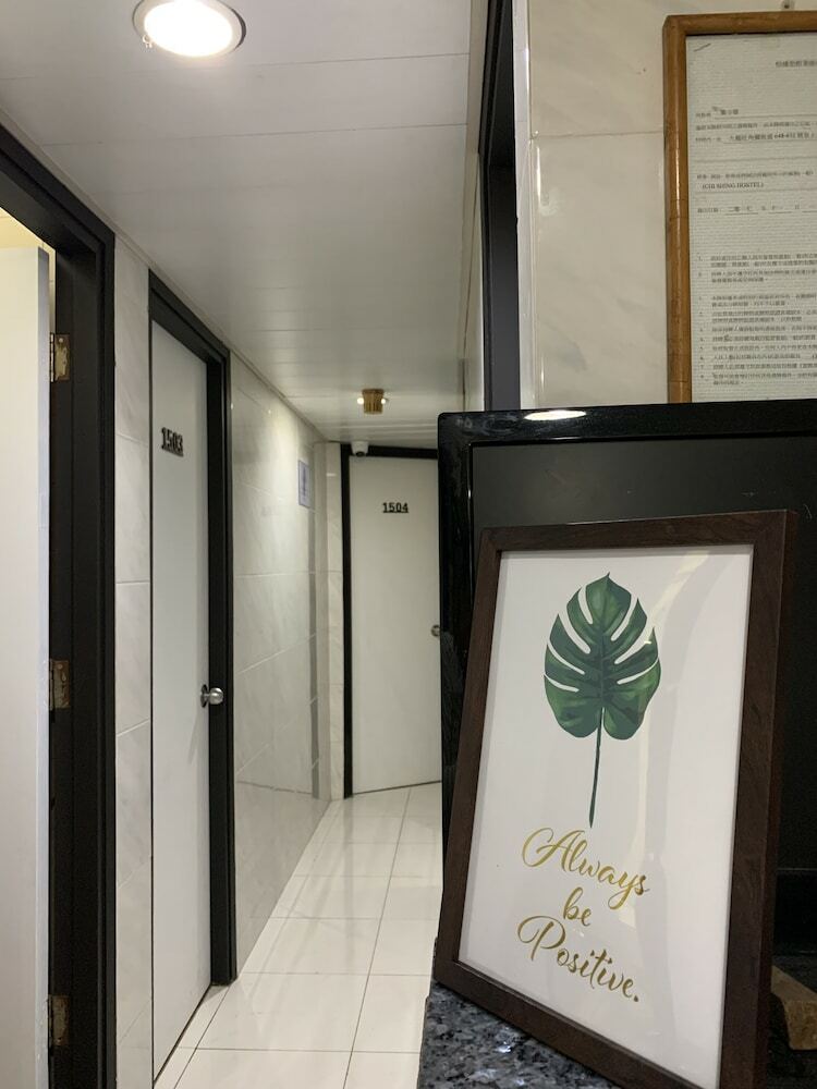 Hotel Chi Shing Hostel
