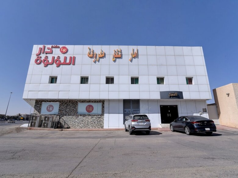 Hotel Oyo 359 Amar