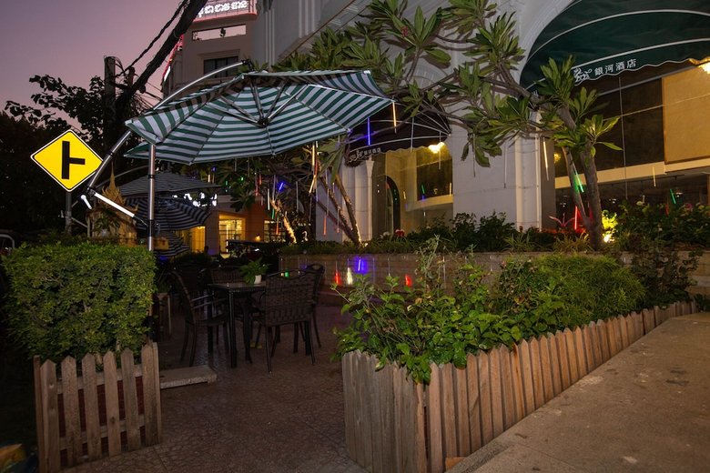 Xin Yin He Hotel - Galaxy Hotel