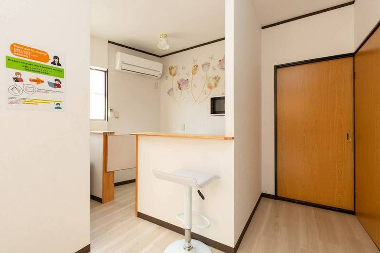 Hotel Kyoto Guest House Sakuraya