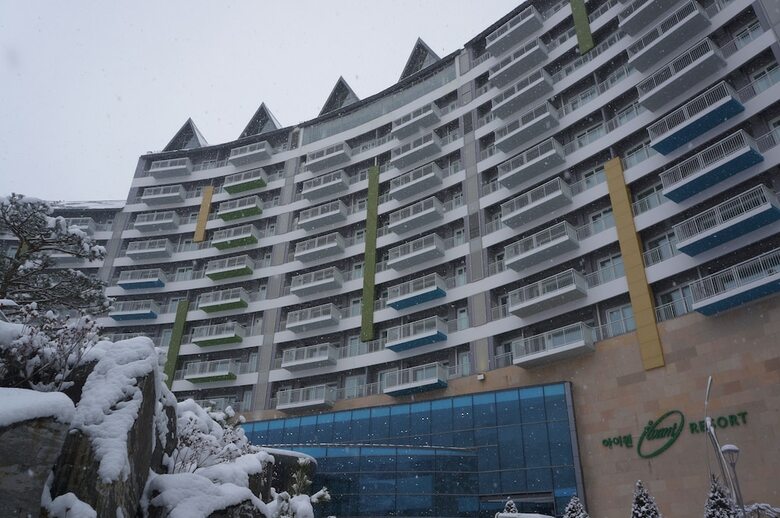 Hotel Iwantresort
