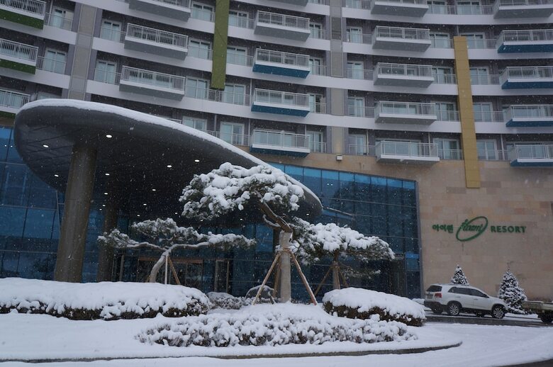 Hotel Iwantresort