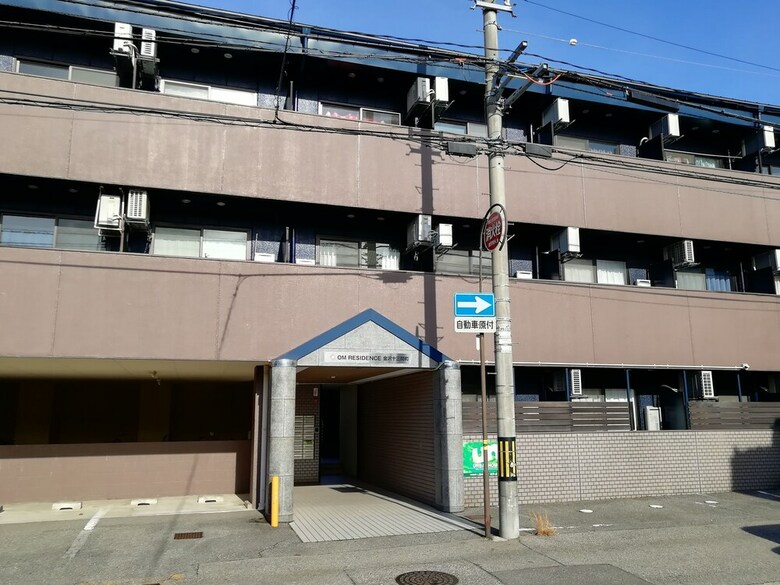 Hotel Kanazawa-hub