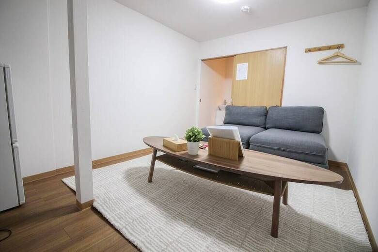 Sakuragawa No Naniwa Ryokan