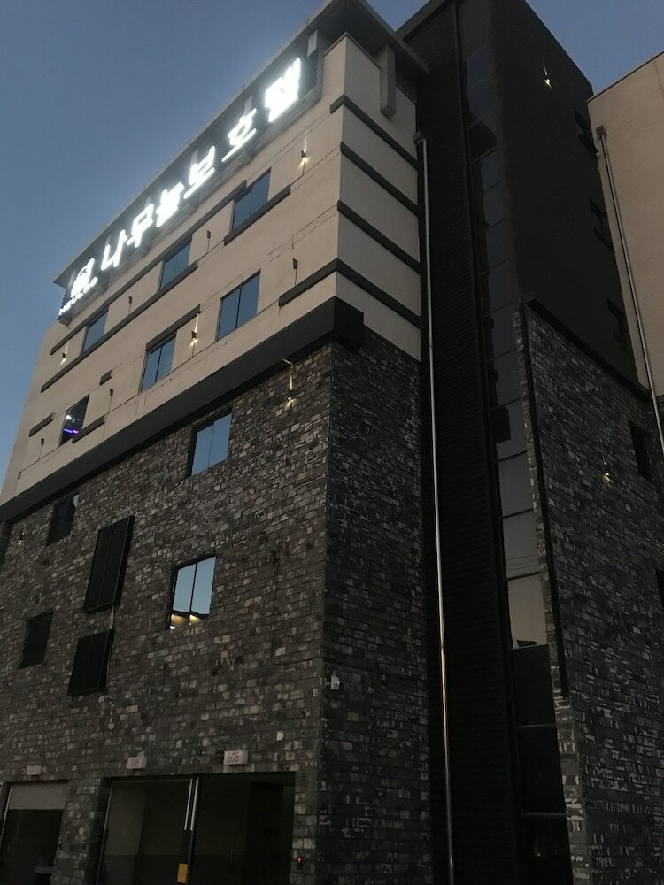 Hotel Namuneulbo - Ulsan