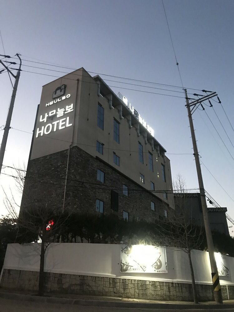 Hotel Namuneulbo - Ulsan