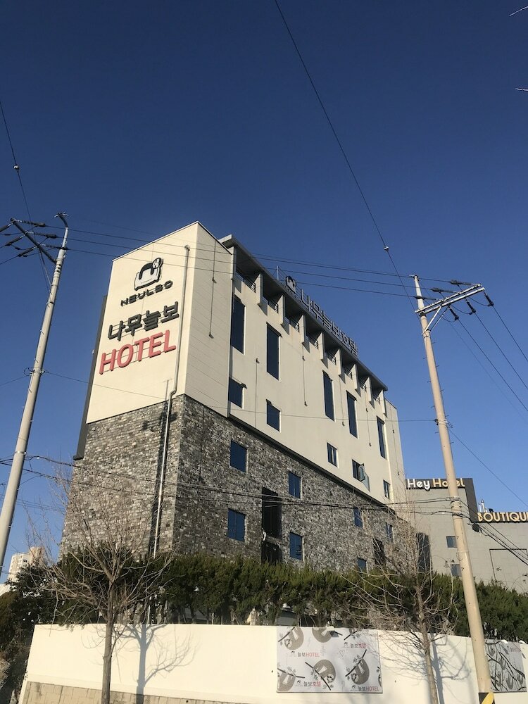 Hotel Namuneulbo - Ulsan