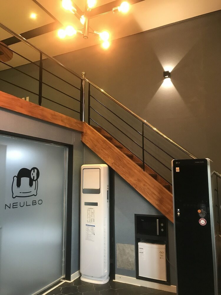 Hotel Namuneulbo - Ulsan