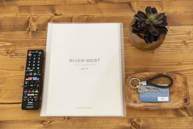 River Villas Hiroshima