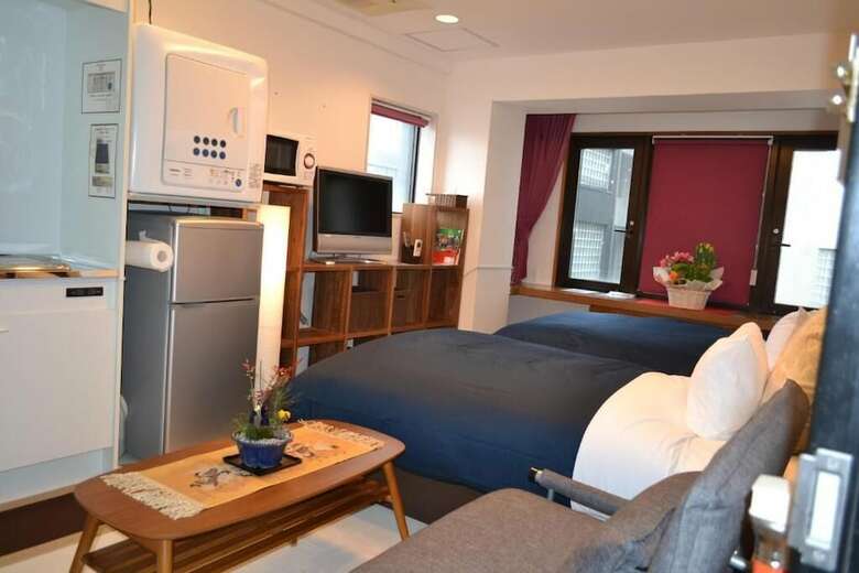 Apartamentos Guesthouse Hanasaki